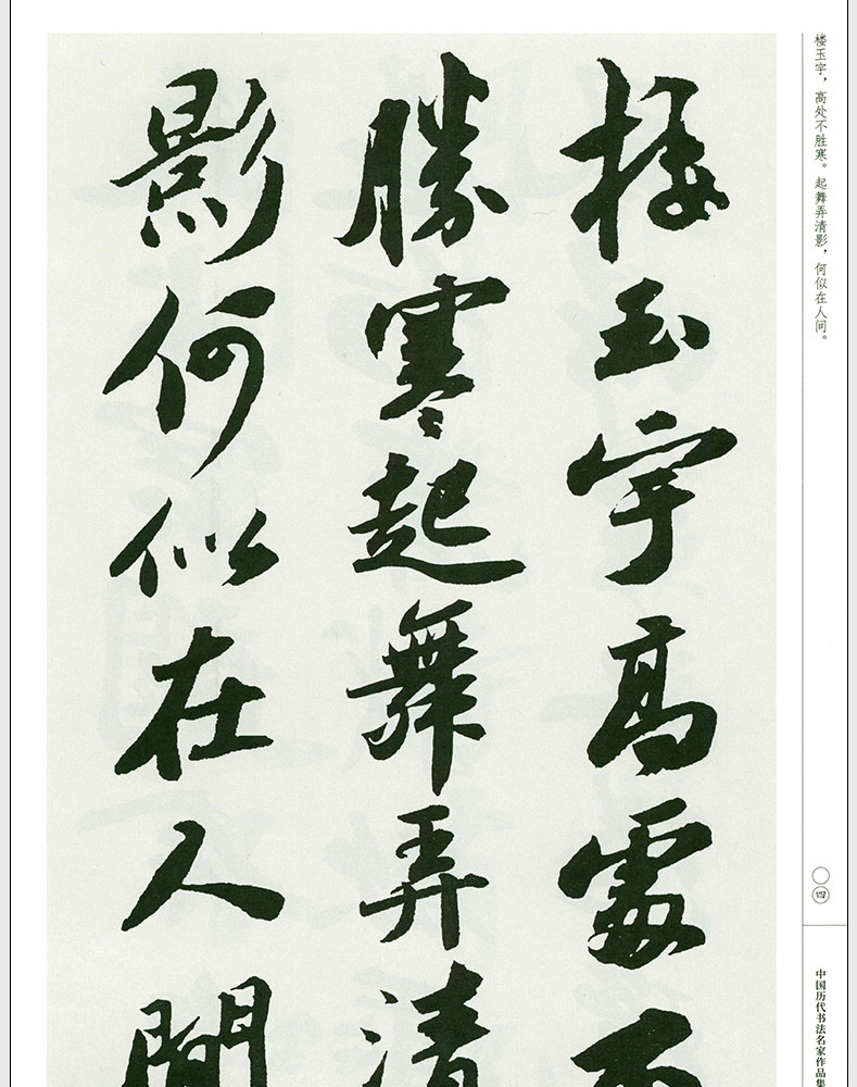 1689921968485322.jpg