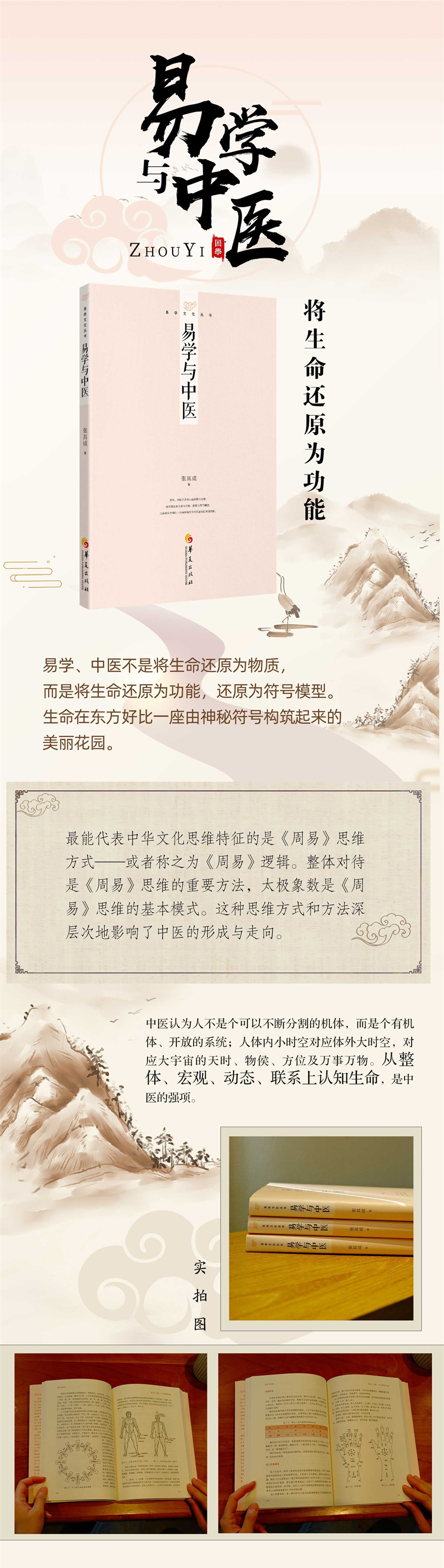 1689939607190057.jpg
