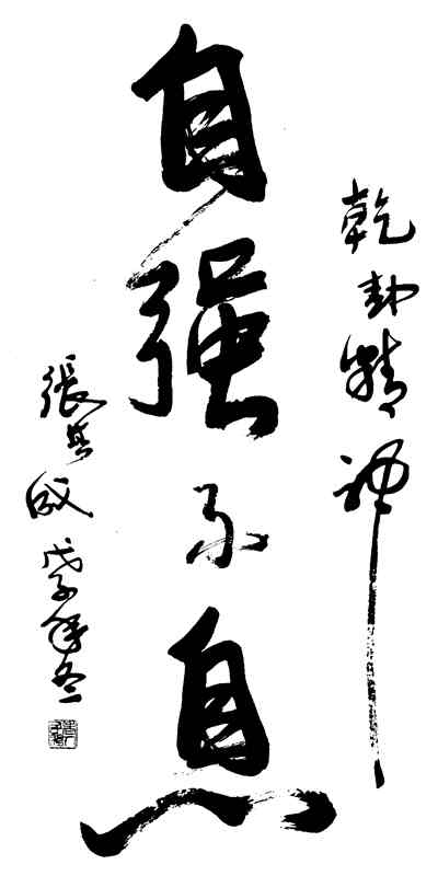 1689940711923280.jpg 书摘5.jpg
