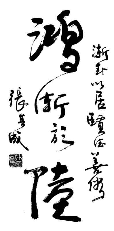 1689940714669369.jpg 书摘6.jpg