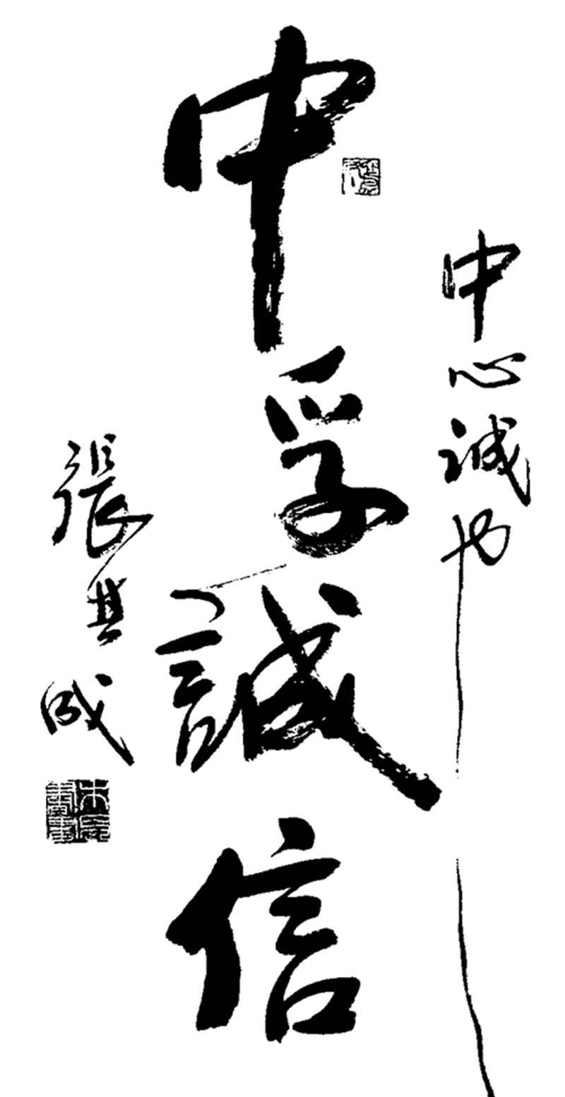 1689940717109836.jpg 书摘7.jpg