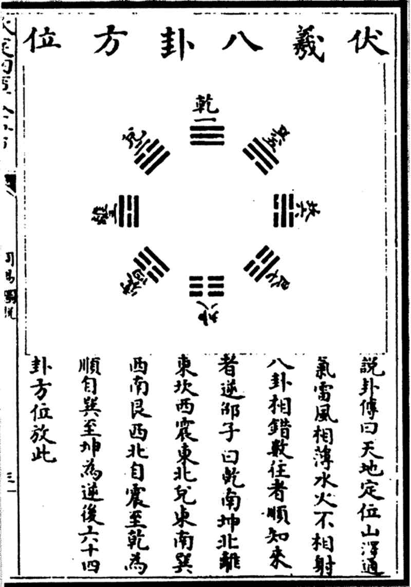 1689940720132382.jpg 书摘8.jpg