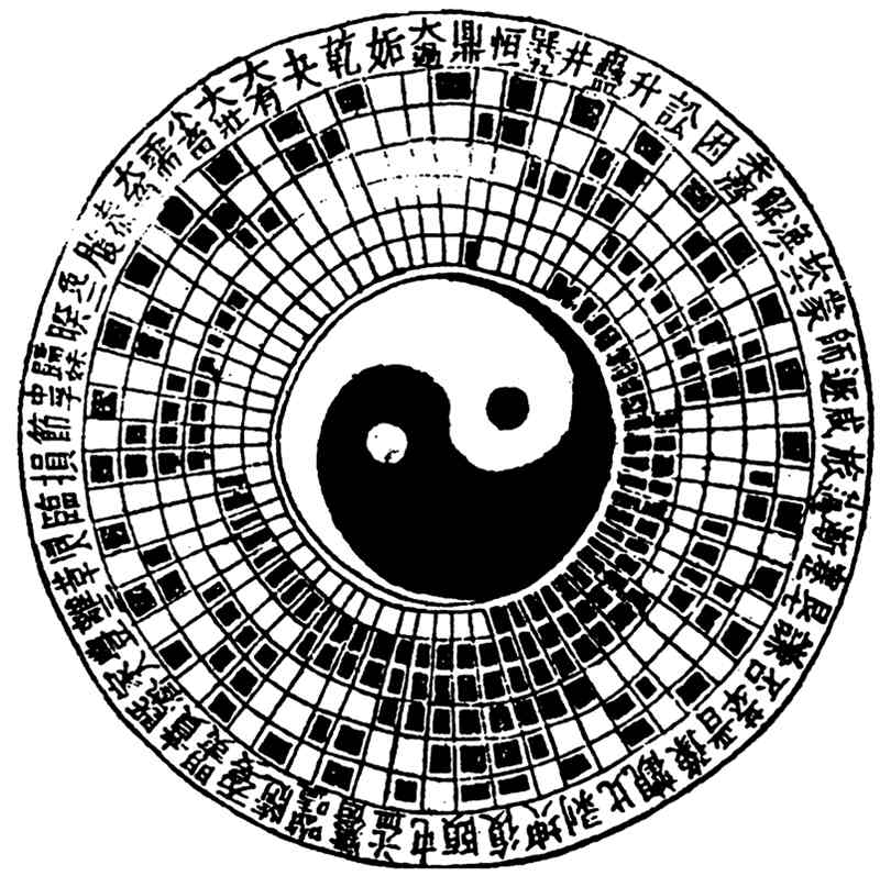 1689940723872800.jpg 书摘9.jpg