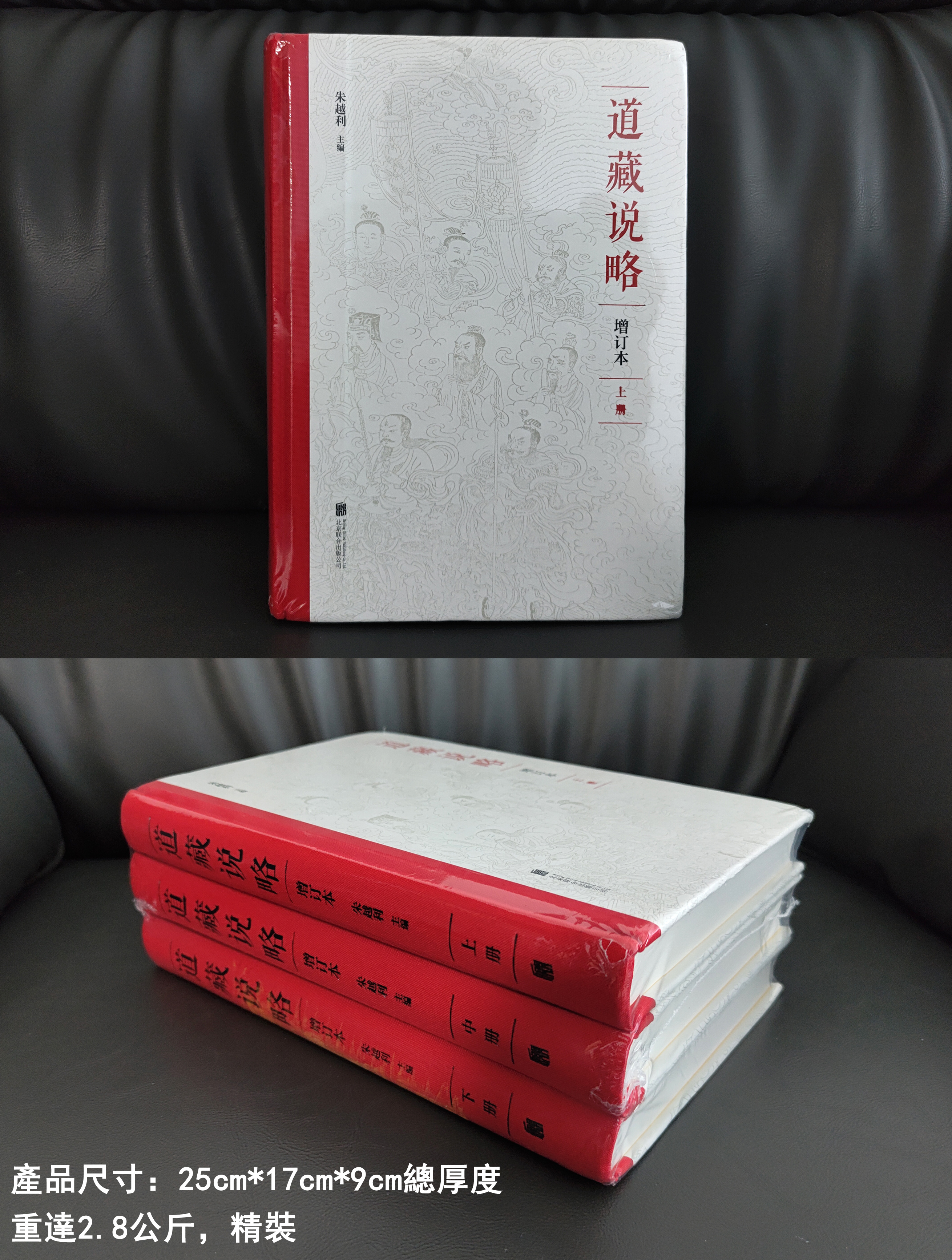 1690187112258534.jpg 實拍.jpg