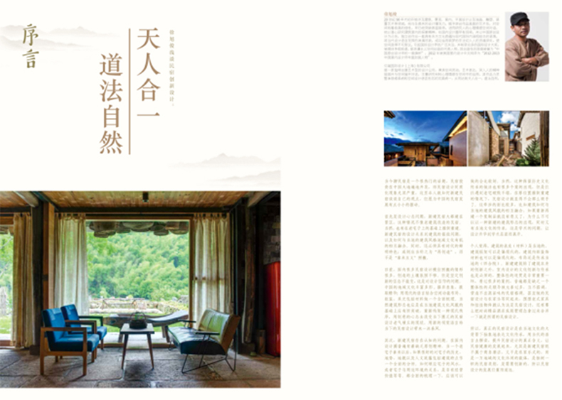 1690196184133493.jpg 书摘1.jpg