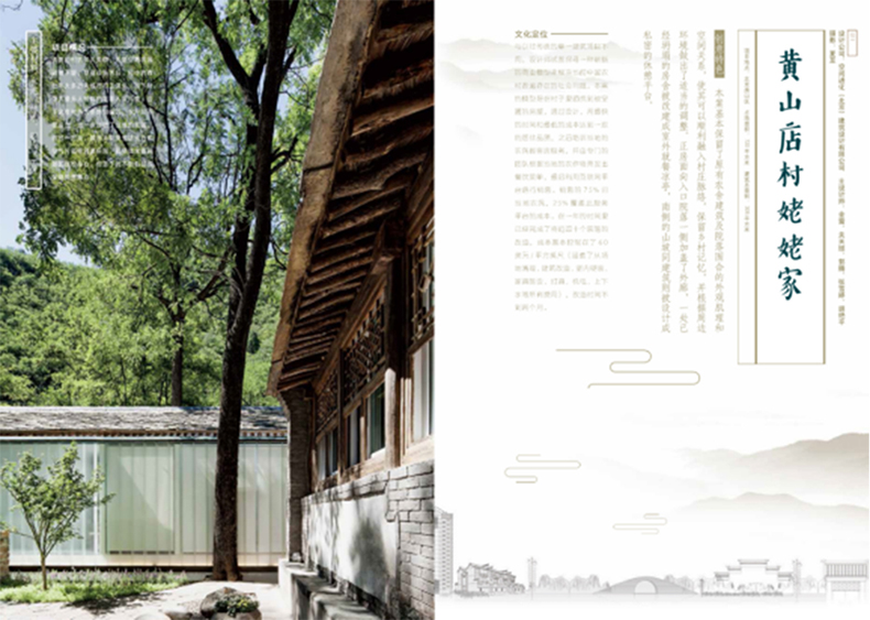 1690196199123491.jpg 书摘5.jpg