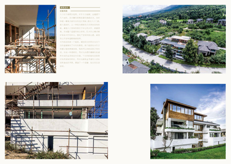 1690196227807432.jpg 书摘13.jpg
