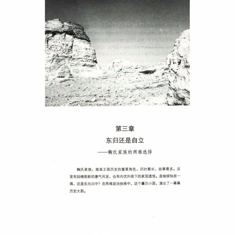 1690266137138884.jpg