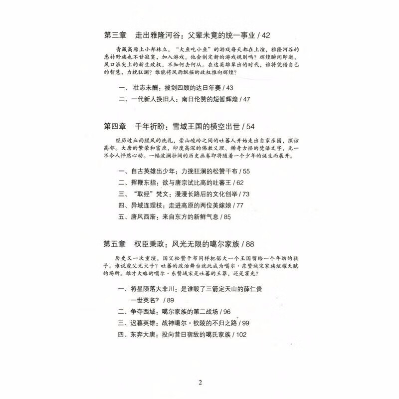 1690266137323574.jpg