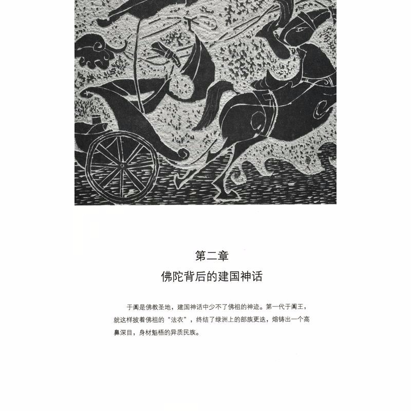 1690266137332989.jpg