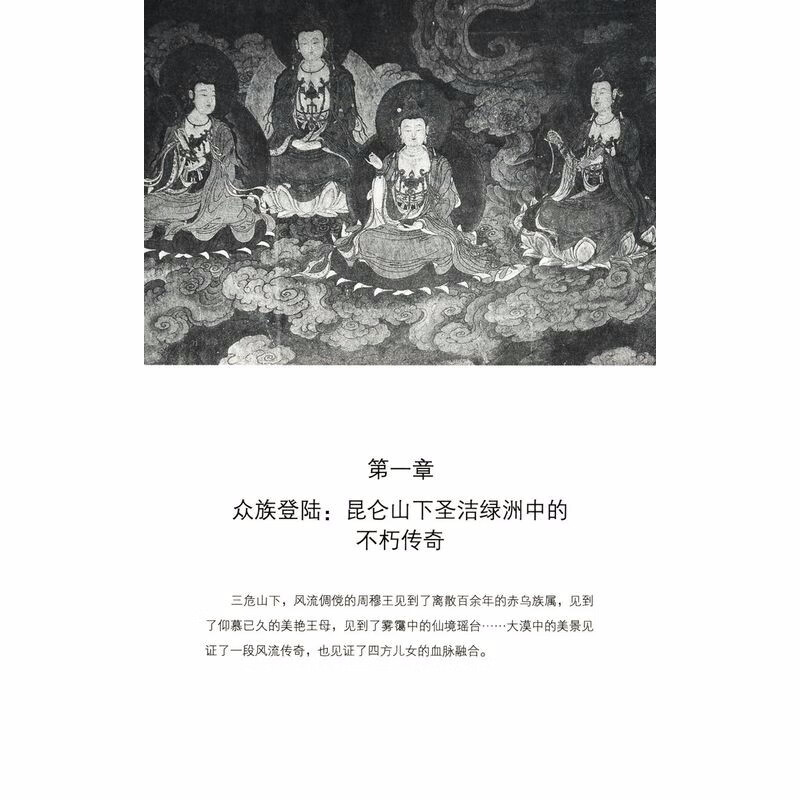 1690266137628029.jpg