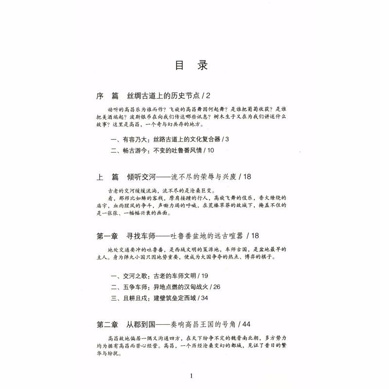 1690266137809009.jpg