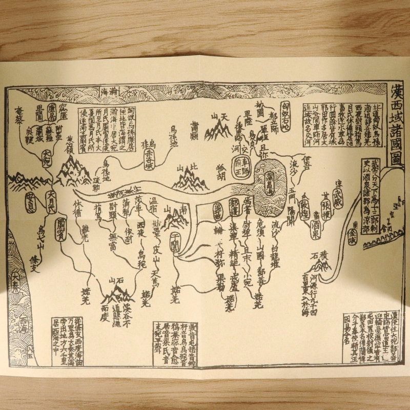 1690266137830836.jpg