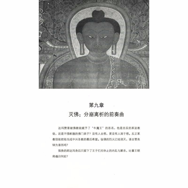 1690266137837056.jpg