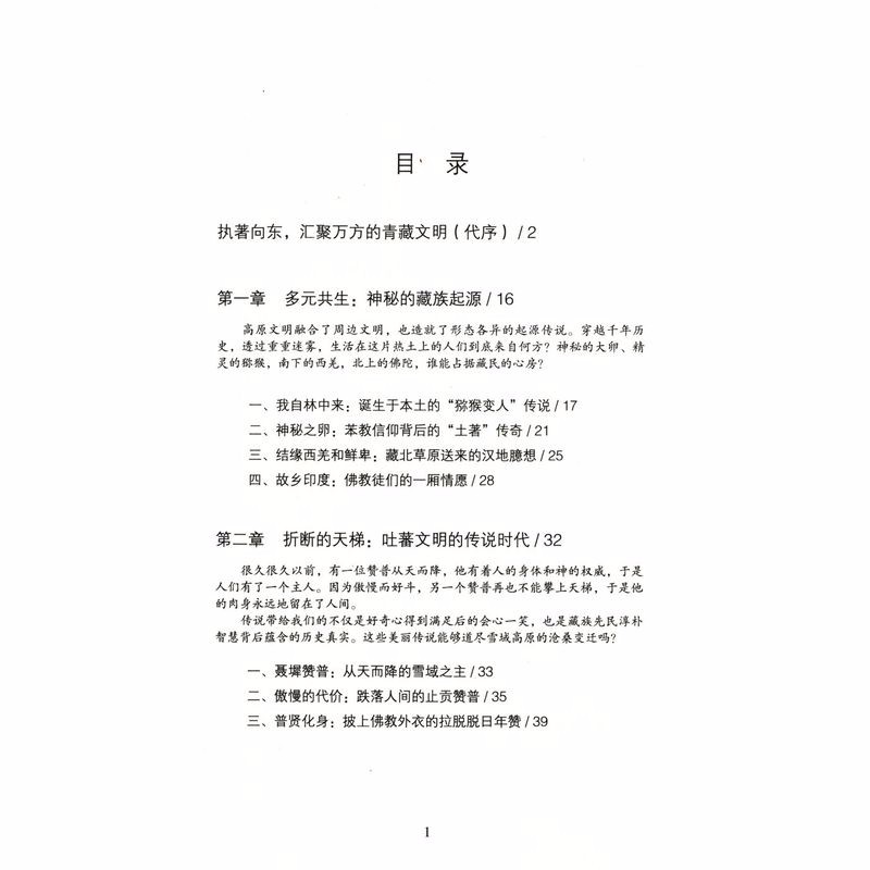 1690266137945199.jpg