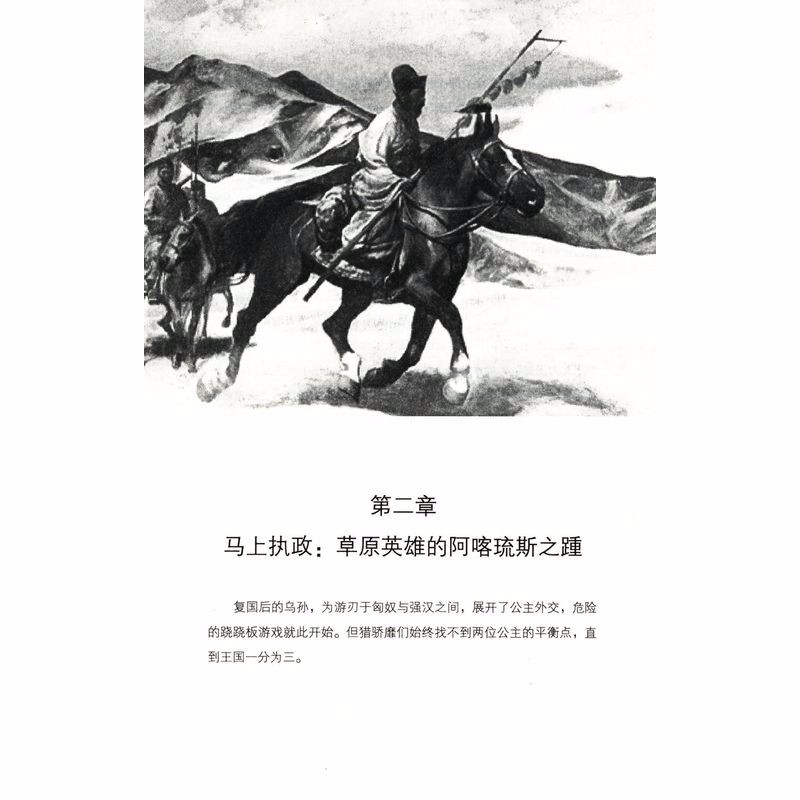 1690266138111337.jpg