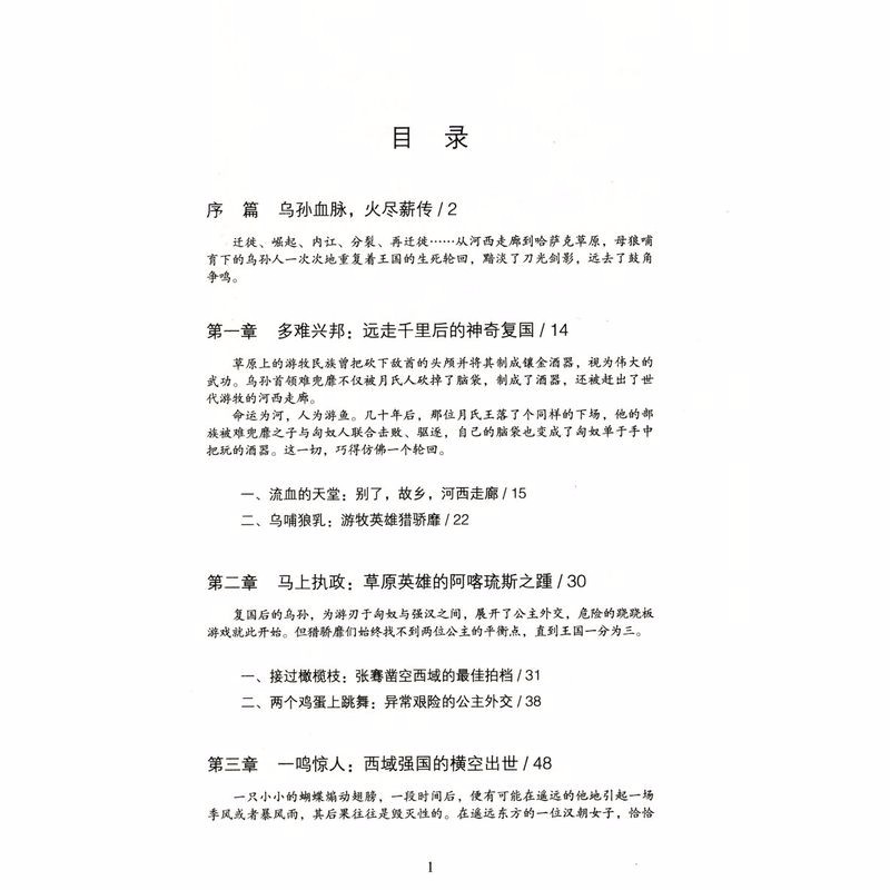 1690266138340878.jpg