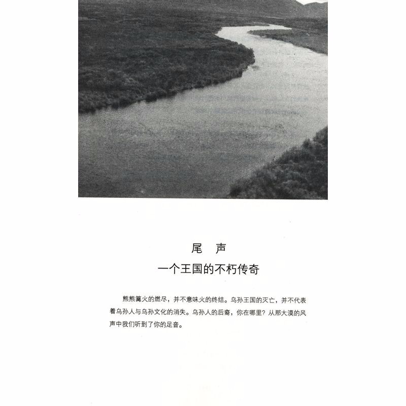 1690266138454679.jpg