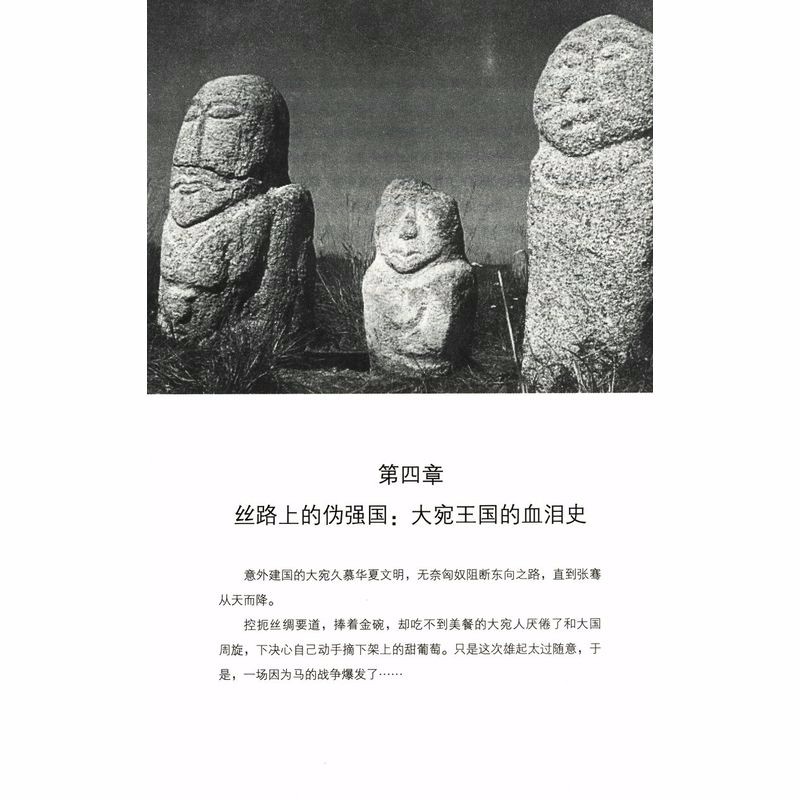 1690266138496522.jpg