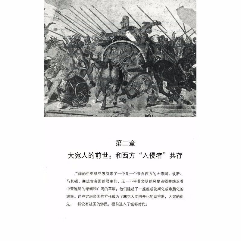 1690266138740493.jpg