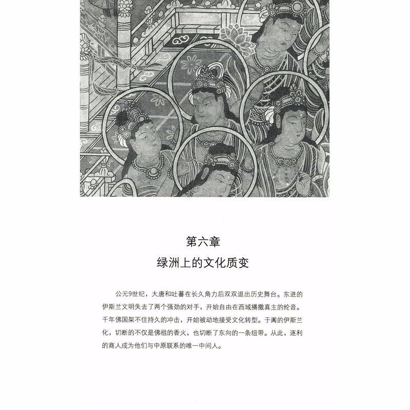 1690266138865231.jpg