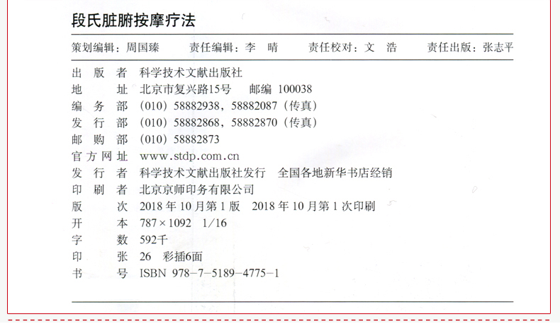 1690271251606602.jpg