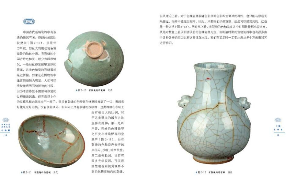 1690367026274904.jpg 书摘34.jpg