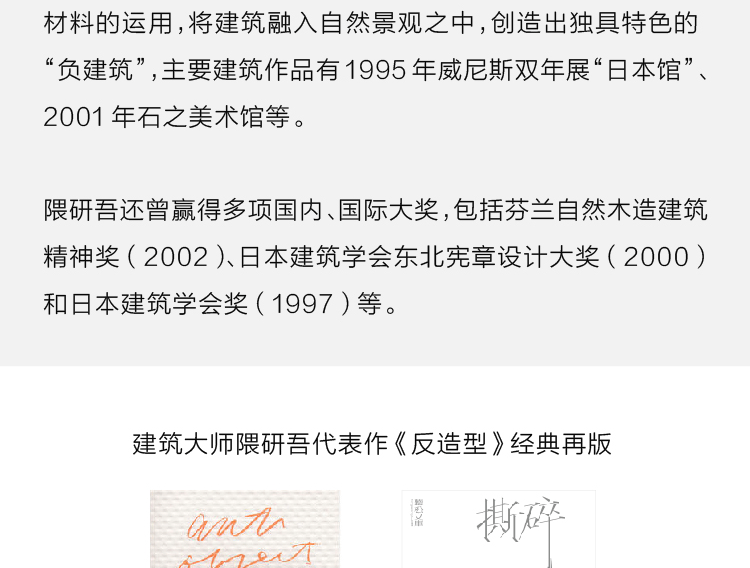 1690537277314661.jpg