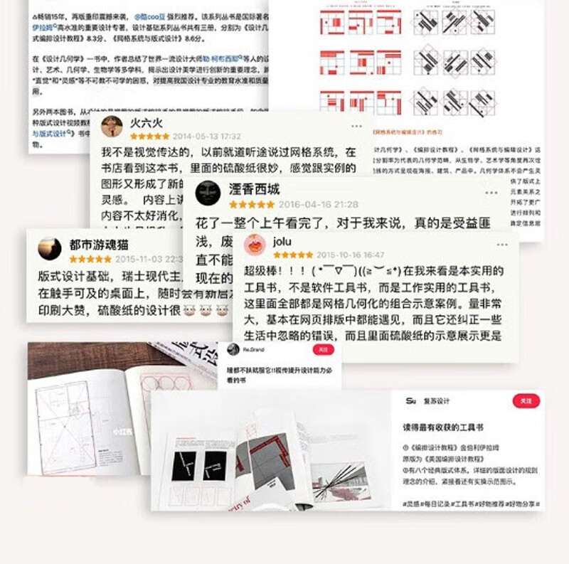 1690543246844358.jpg