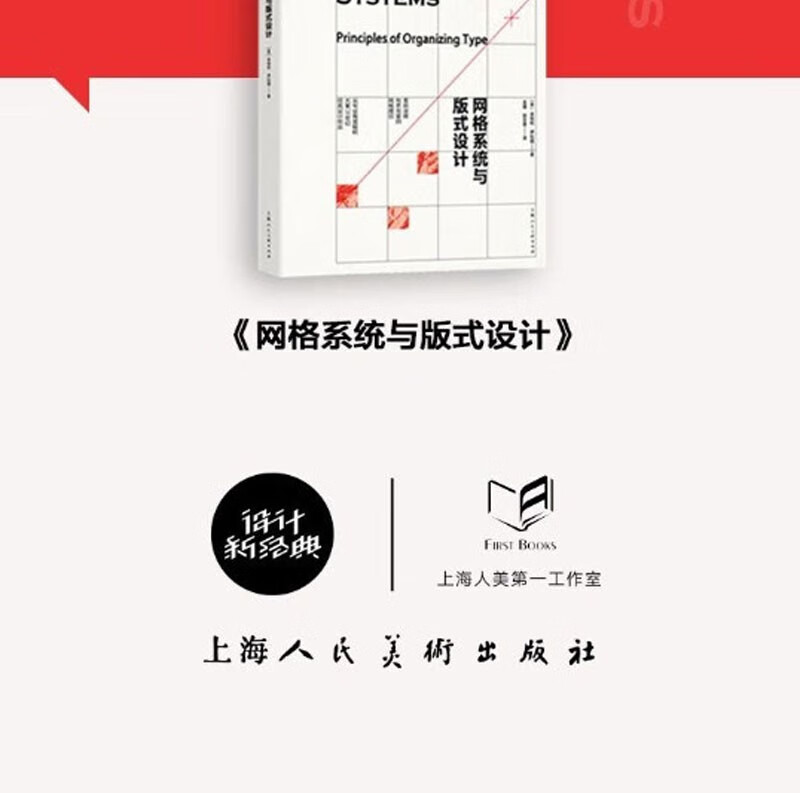 1690543285387457.jpg