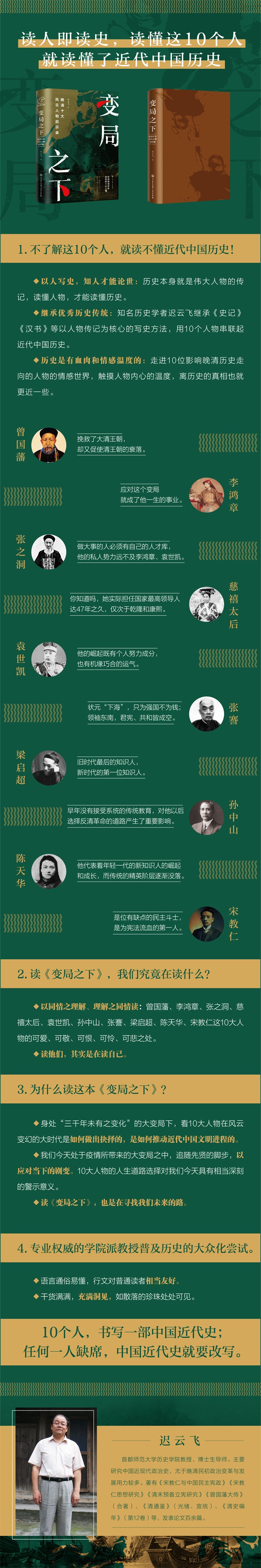 1690617884612164.jpg