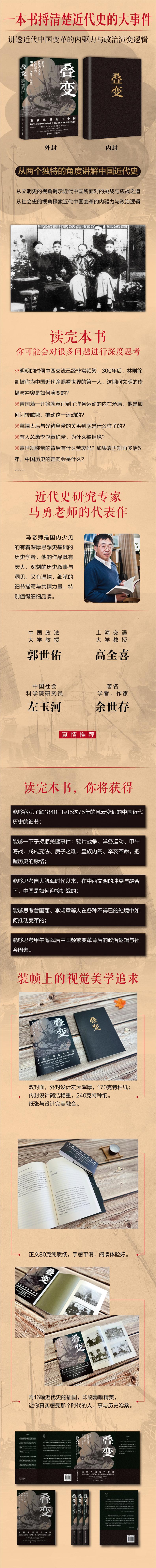 1690618068627385.jpg