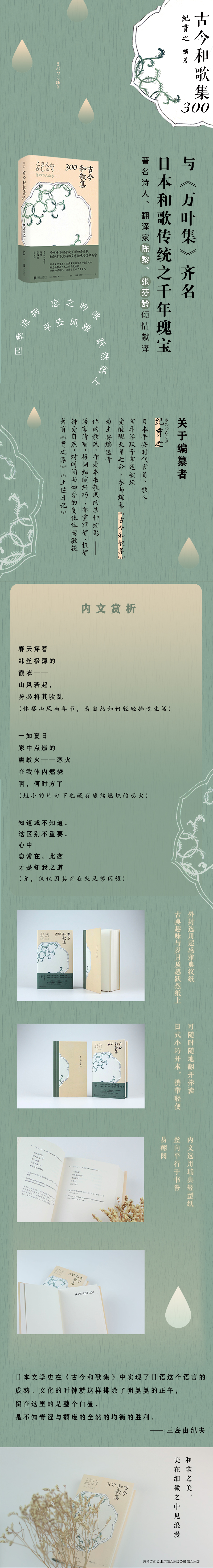 1690872167392306.jpg 1.jpg