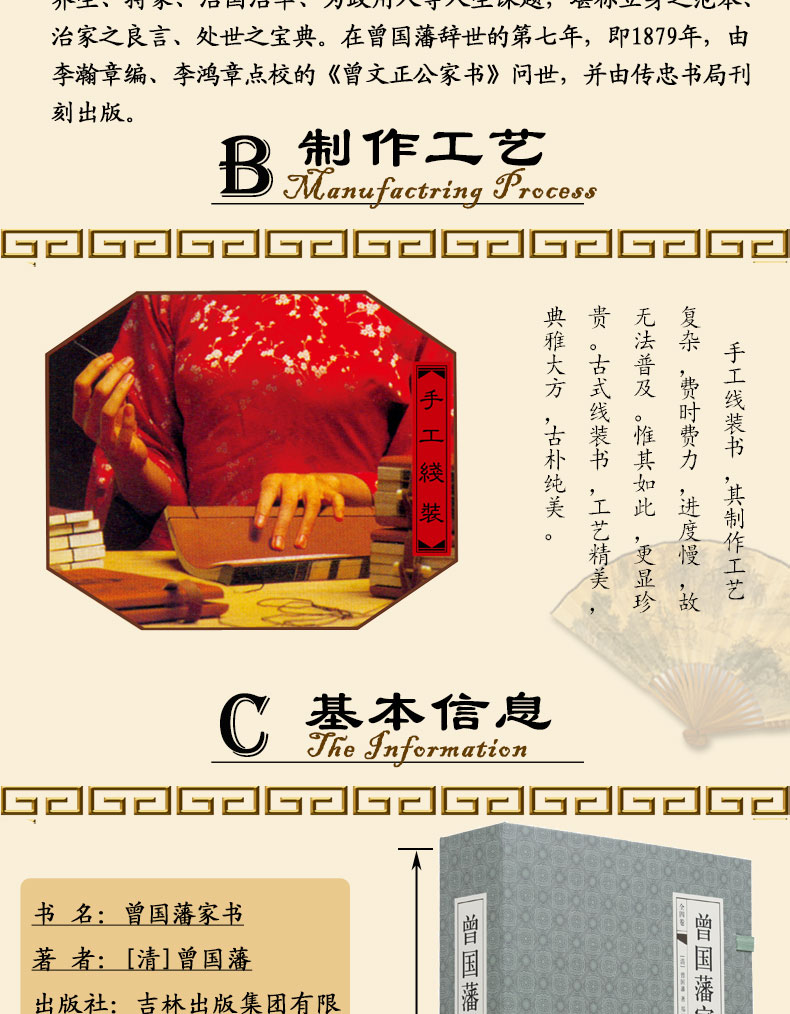 1690873261511519.jpg