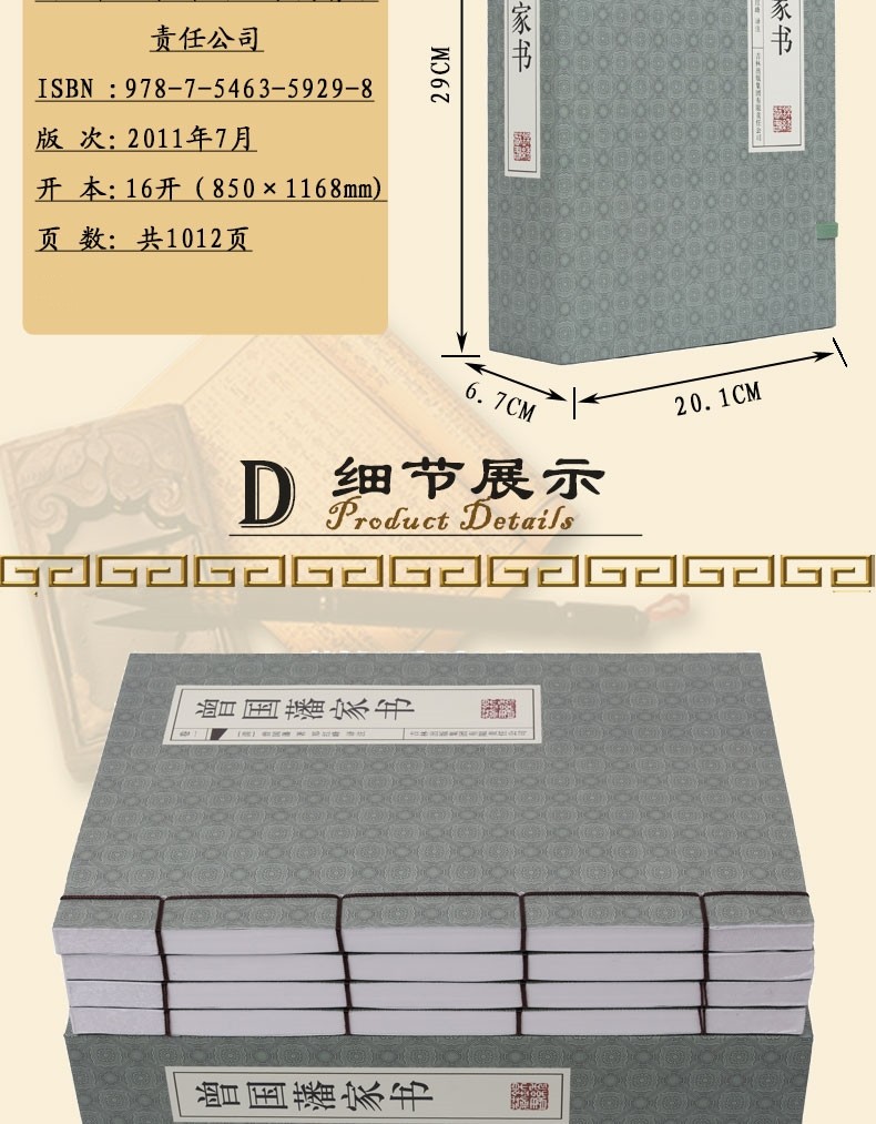 1690873267595344.jpg