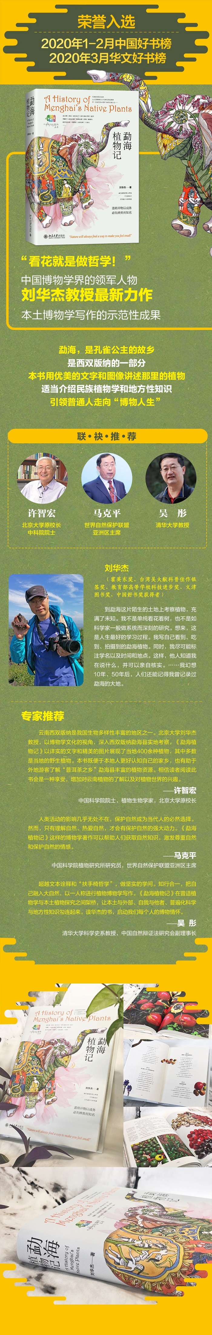 1690963718245788.jpg