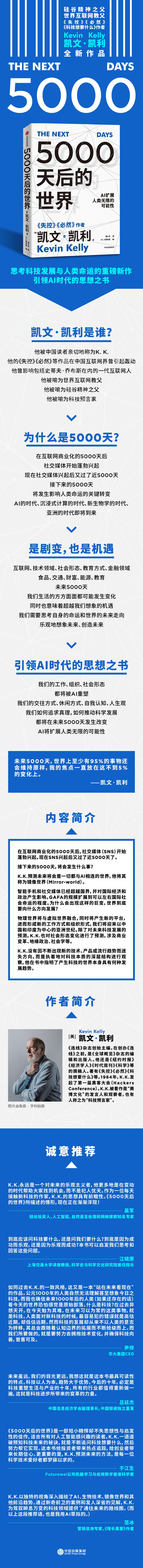 1691327497500504.jpg