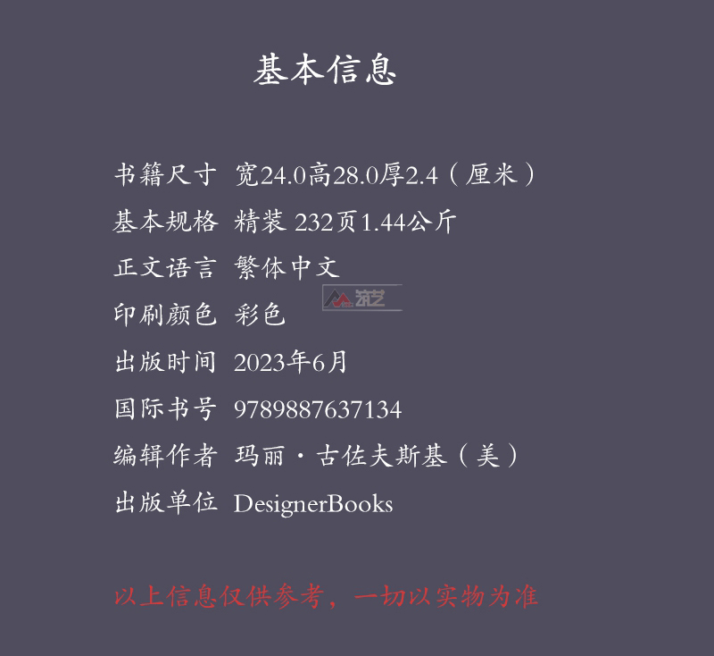 1691564738551065.jpg