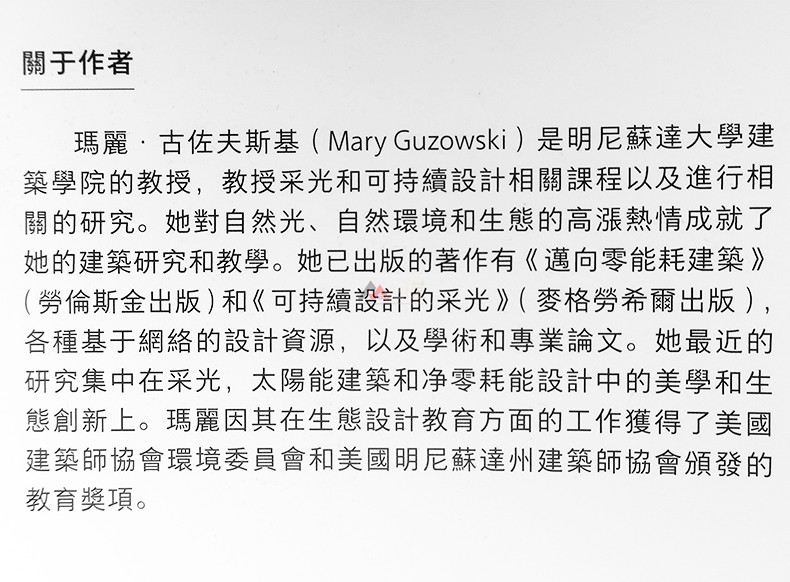 1691564754986015.jpg