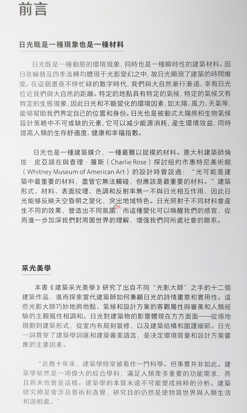1691564775118014.jpg