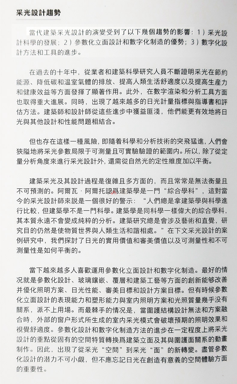 1691564781665009.jpg