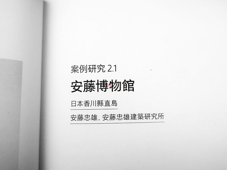 1691564887848343.jpg