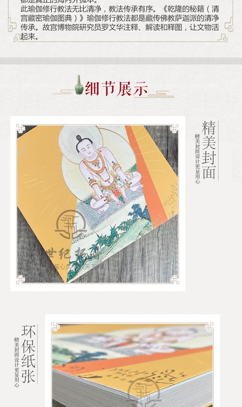 1691579913192949.jpg 世3.jpg