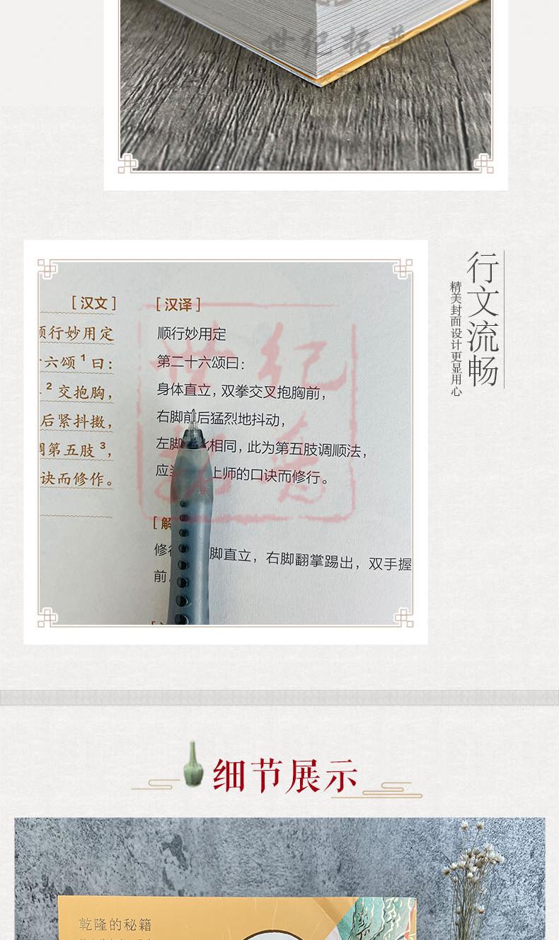 1691579919350872.jpg 世4.jpg
