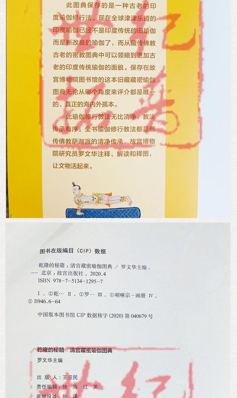1691579935773808.jpg 世8.jpg