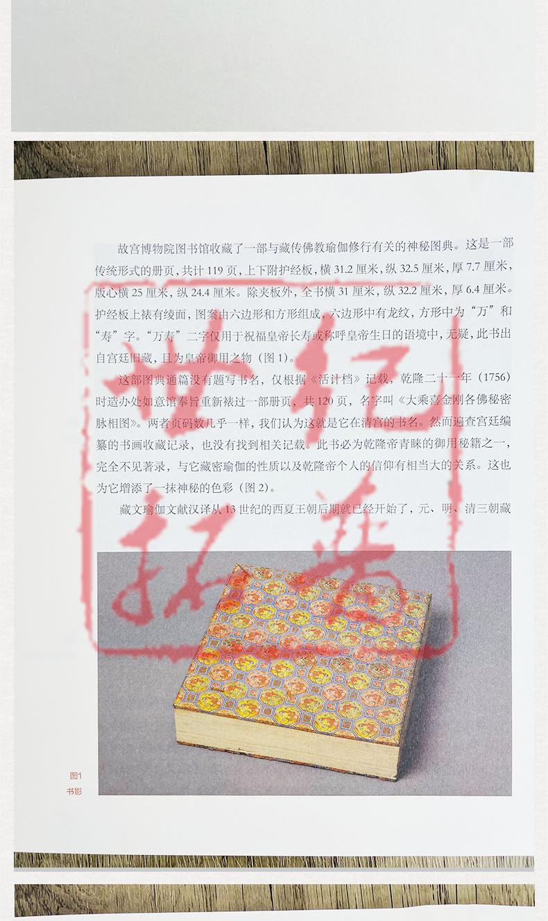 1691579943498861.jpg 世10.jpg