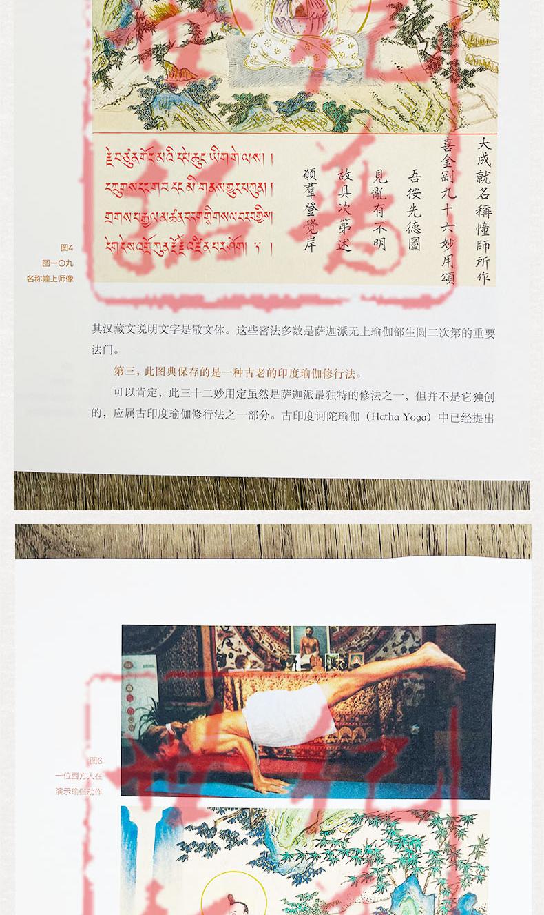 1691579973629500.jpg 世12.jpg