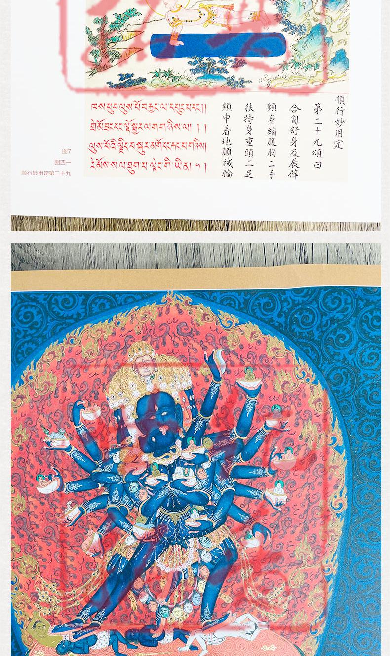1691579976376717.jpg 世13.jpg
