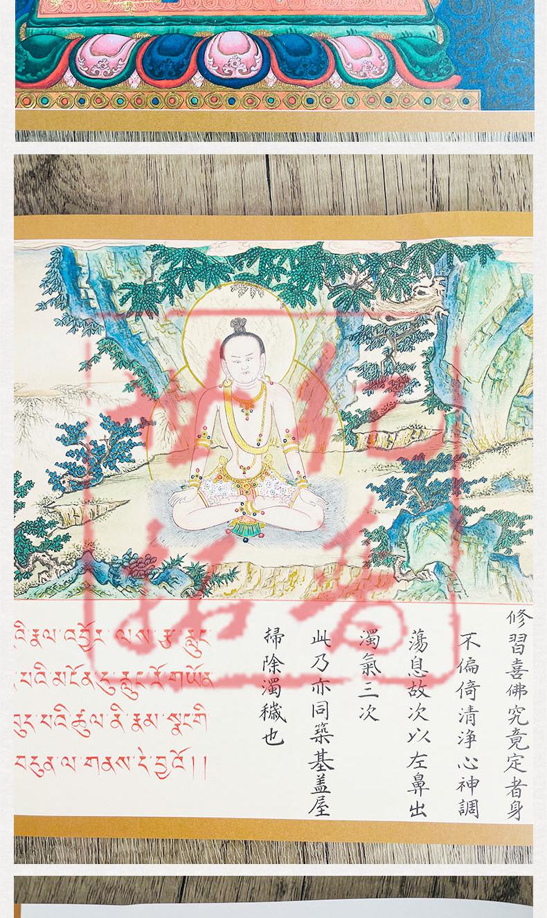 1691579980725325.jpg 世14.jpg
