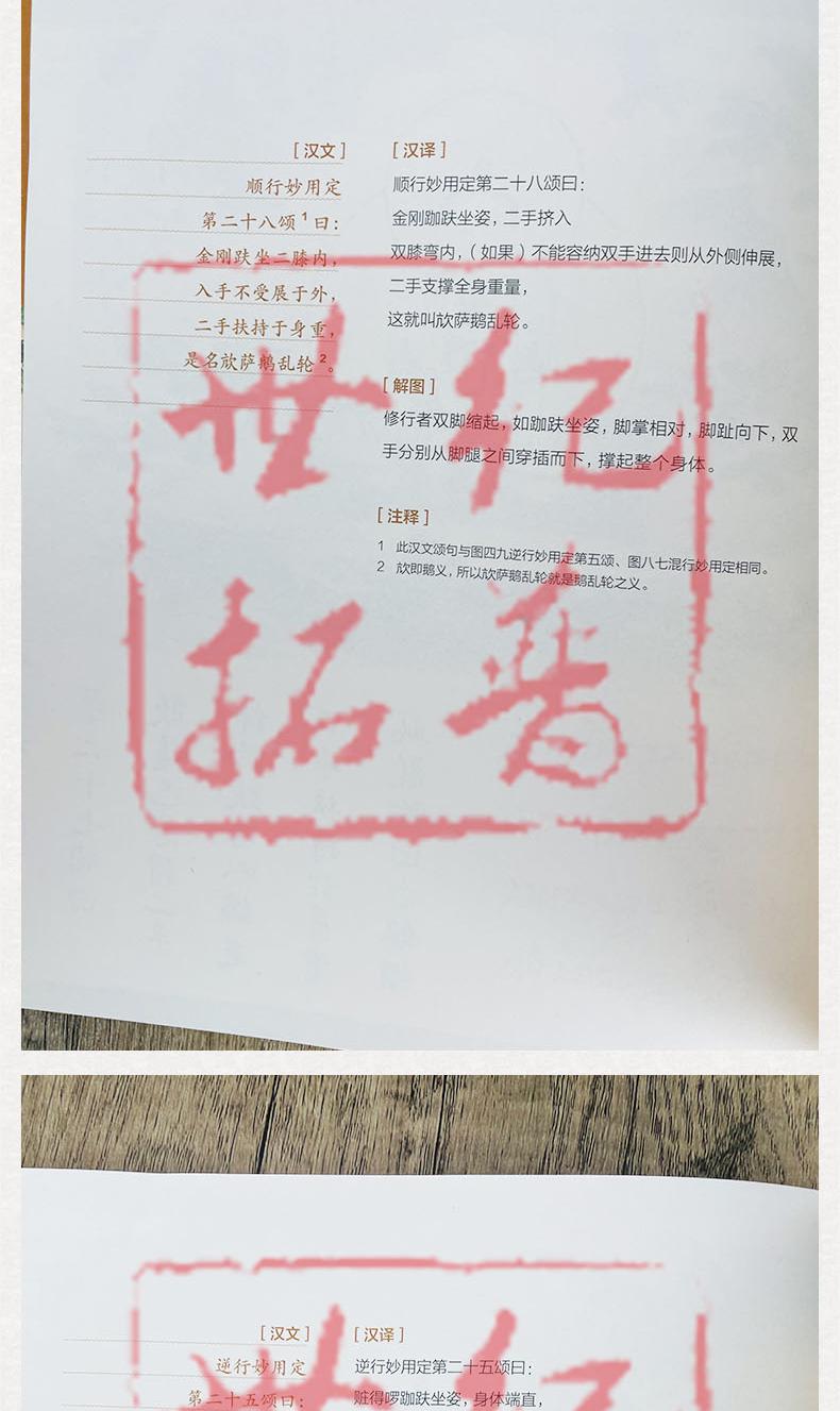 1691579983903856.jpg 世15.jpg